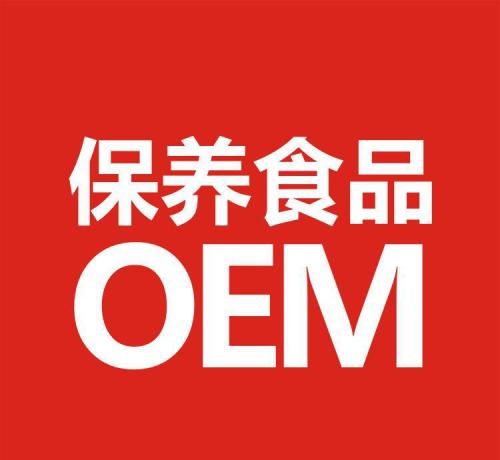 OEM OEM